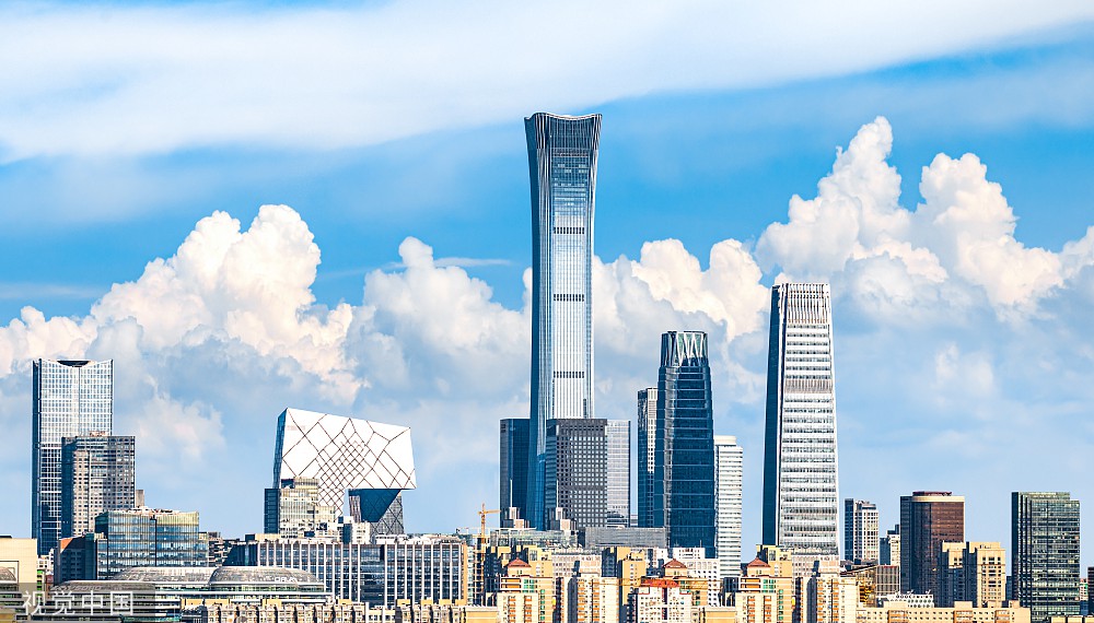 West should see China's rise as opportunity