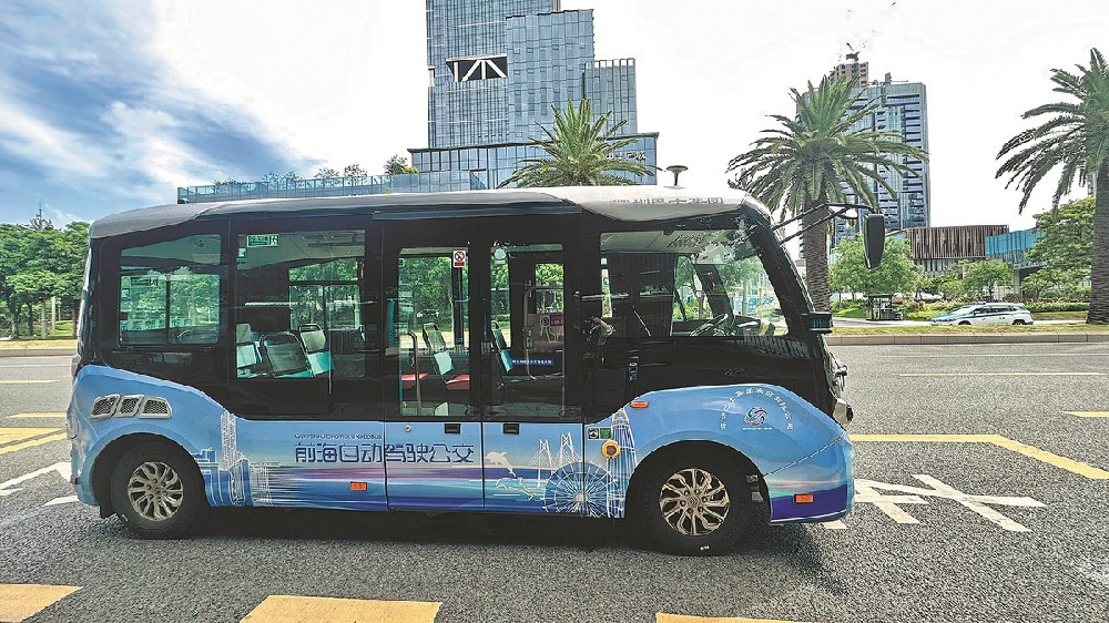 Shenzhen to offer affordable self-driving minibus rides